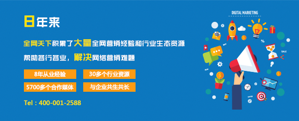 传统企业转型为什么要做好百科营销？优势及好处有哪些？