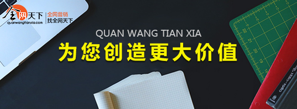 企业如何避开“低价陷阱”、正确选择网站建设外包公司？